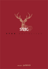 2018 STAG Collection