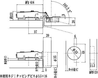 C80A676図