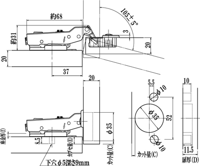 C80B677T0図