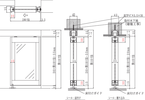 形状図