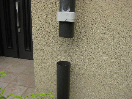 tankumaruinstall
